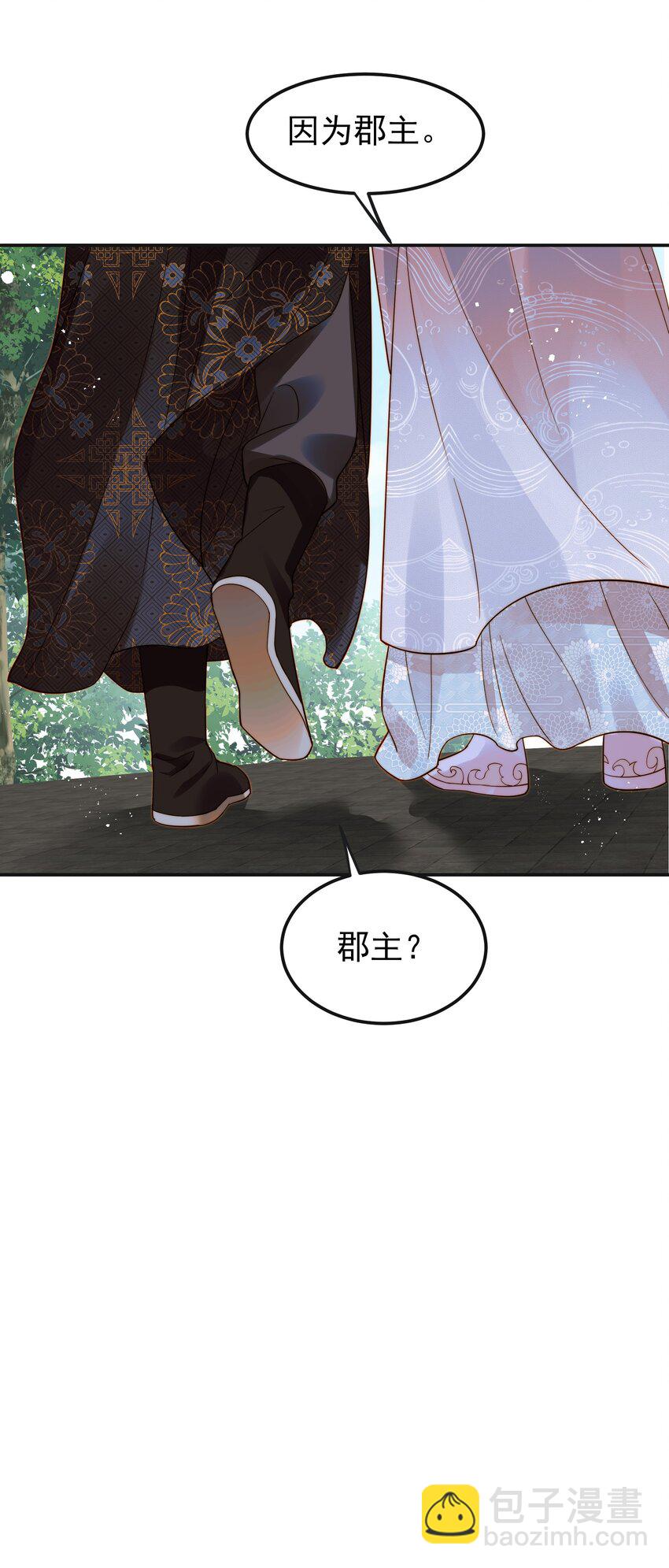 063 阅尽千帆为家人28