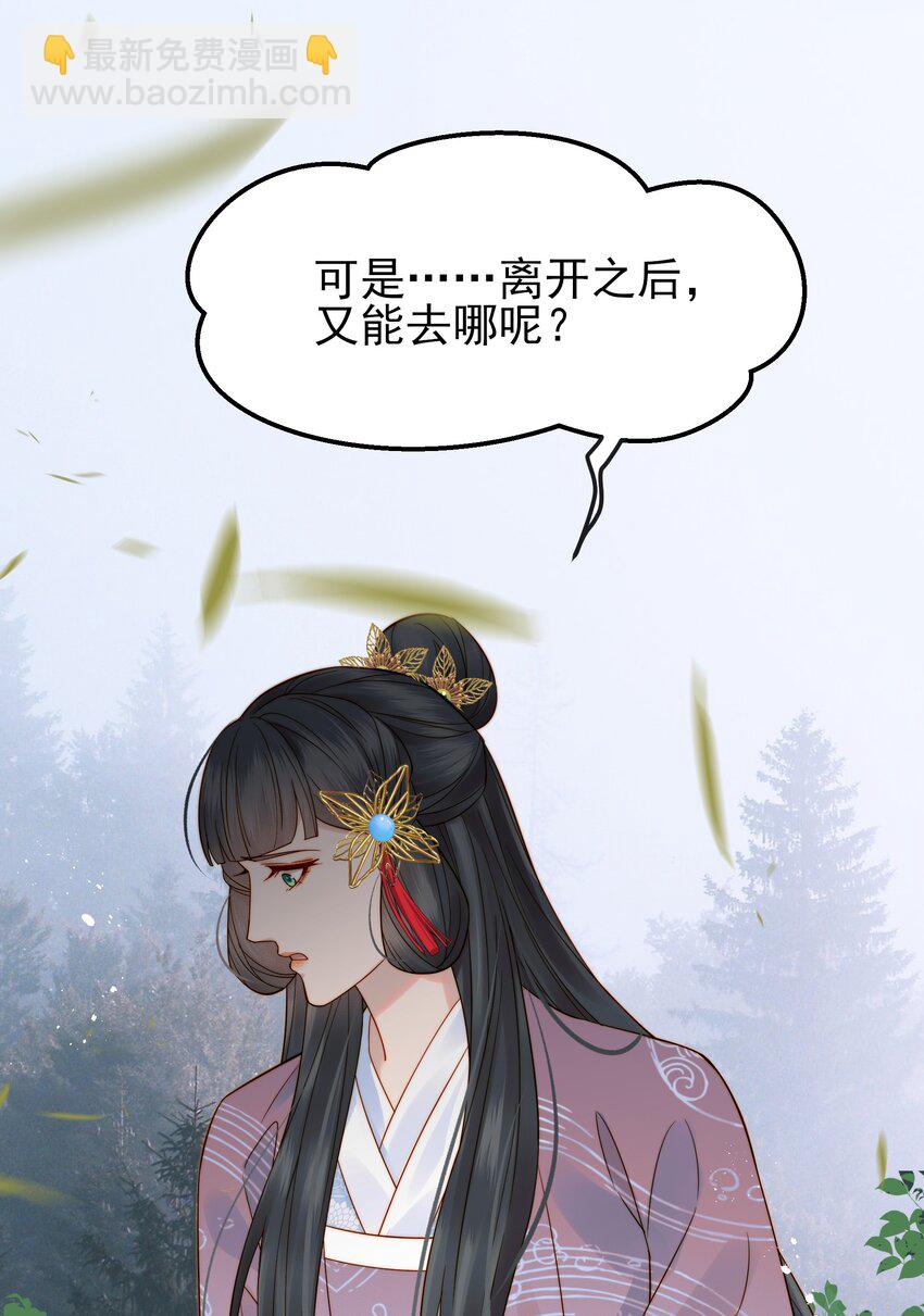 063 阅尽千帆为家人41