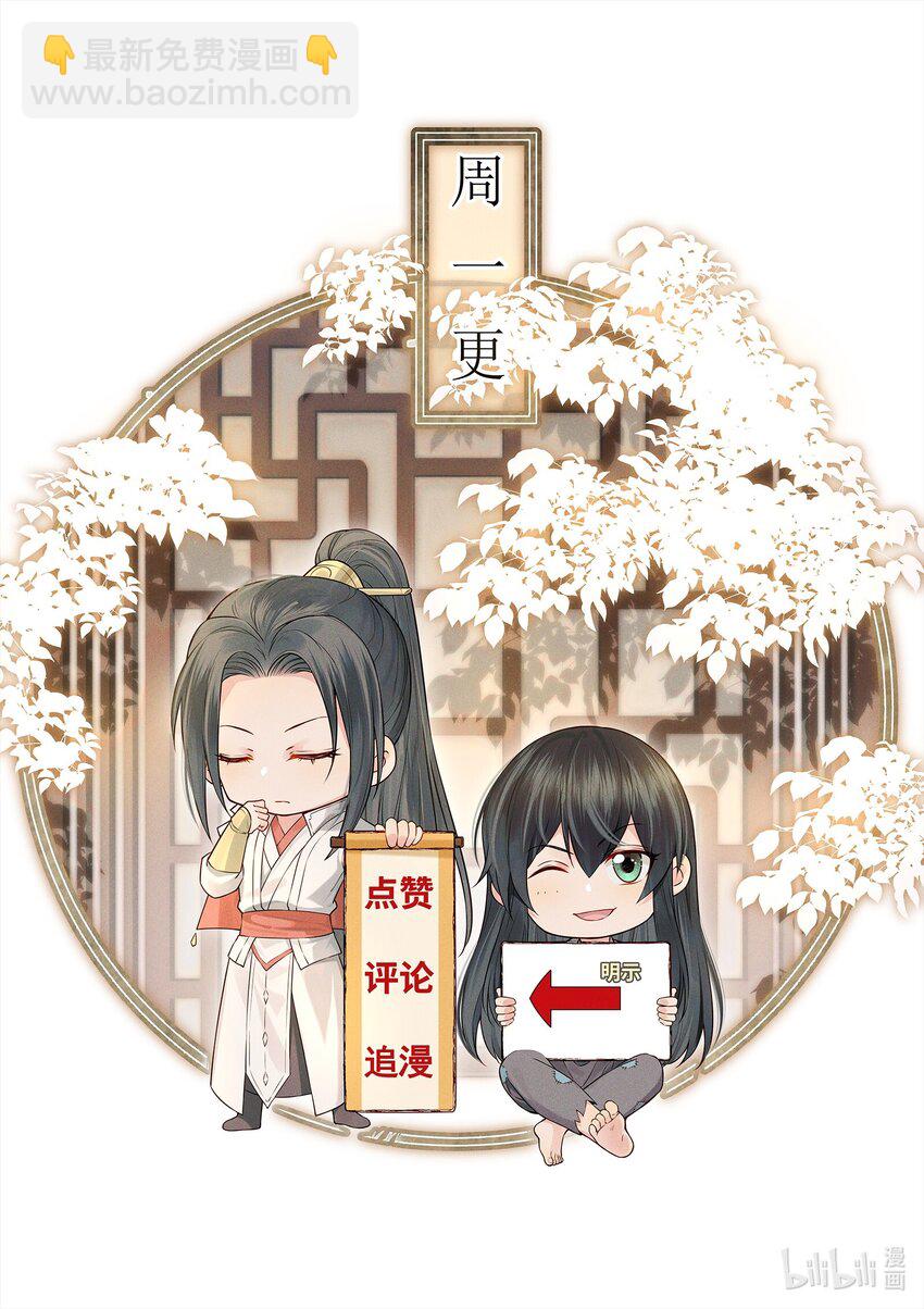063 阅尽千帆为家人47
