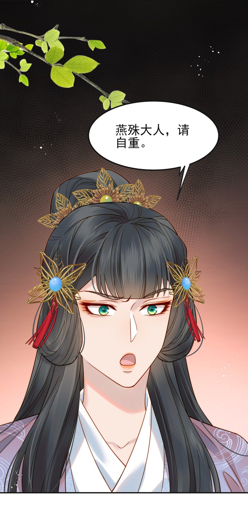 063 阅尽千帆为家人6