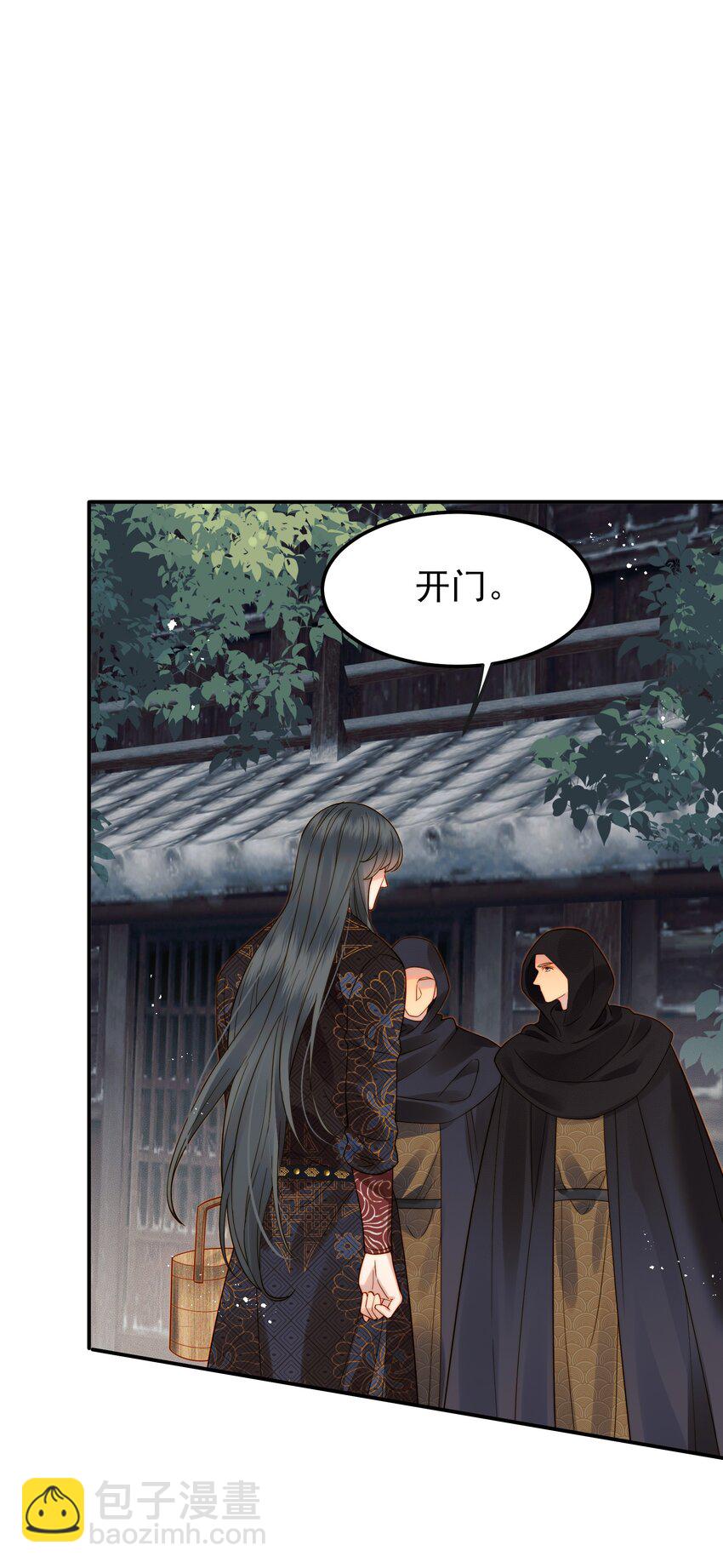 064 绝不会舍你而去15