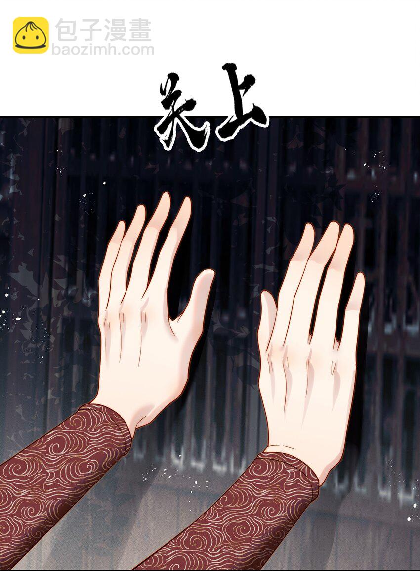 064 绝不会舍你而去16