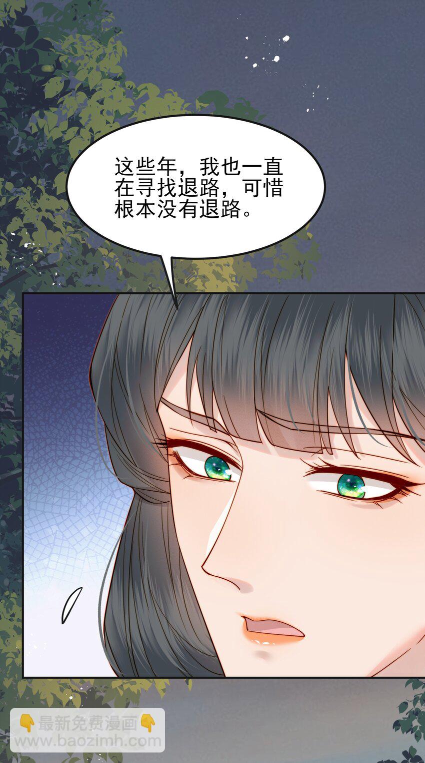 064 绝不会舍你而去2