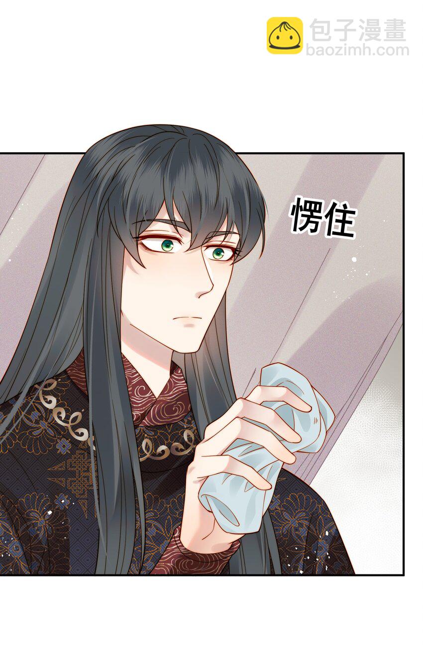 064 绝不会舍你而去24