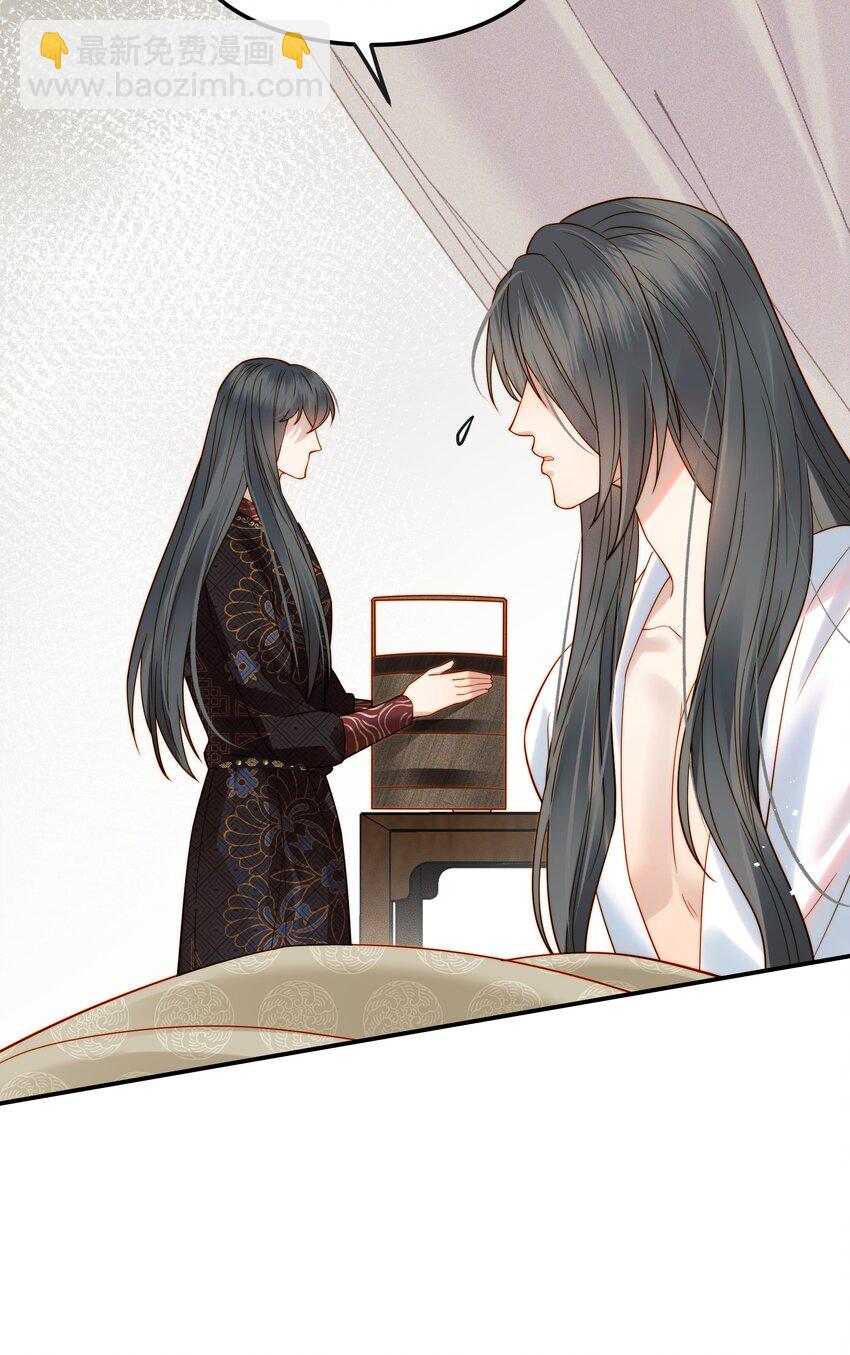 064 绝不会舍你而去26
