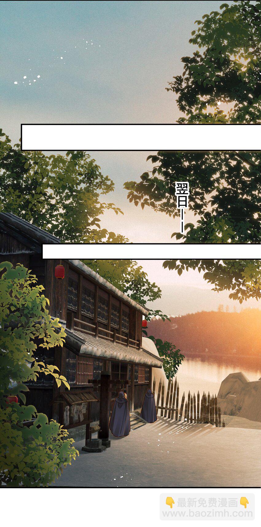 064 绝不会舍你而去38