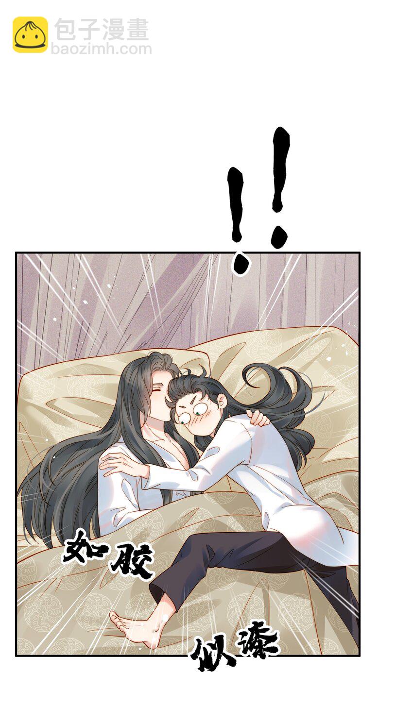 064 绝不会舍你而去40