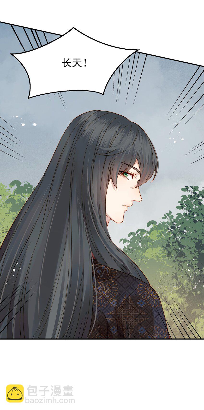 064 绝不会舍你而去46