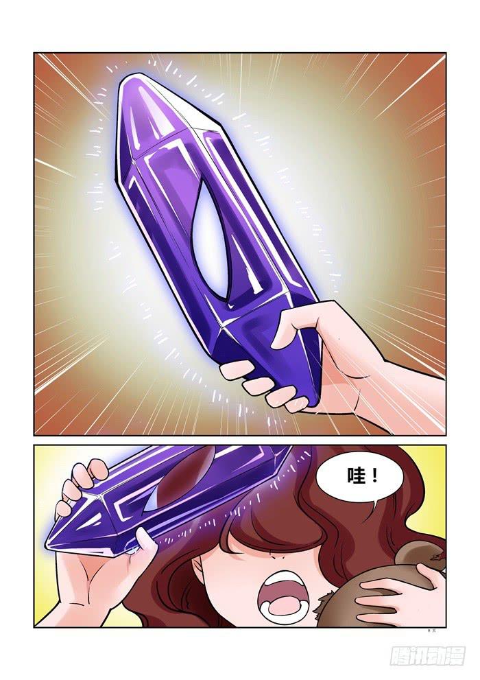 第二十一话7