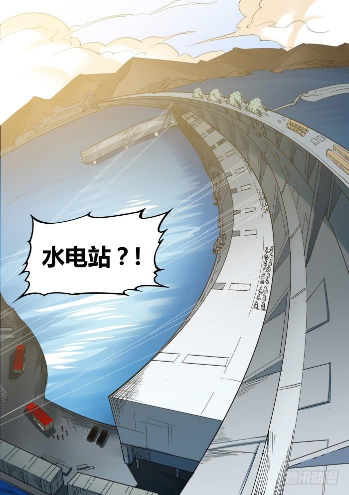 第六十五话6
