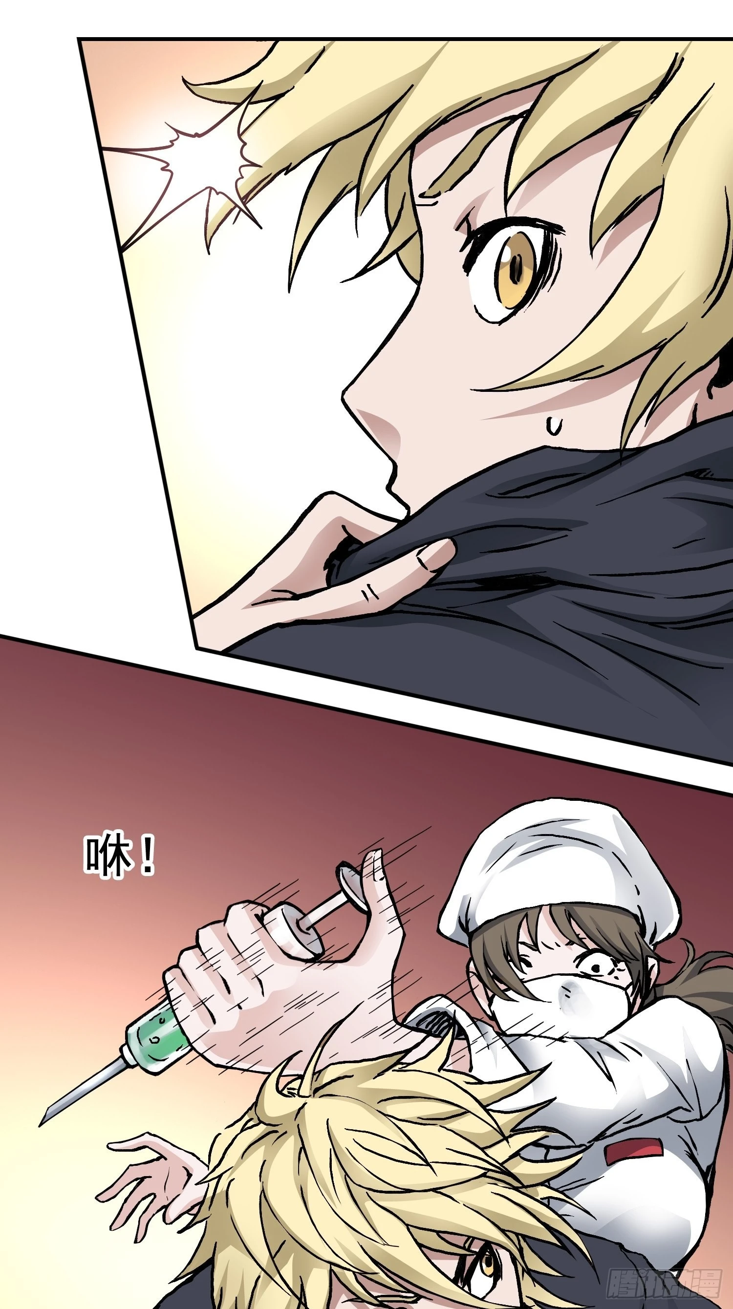 第37话 突遭暗杀17