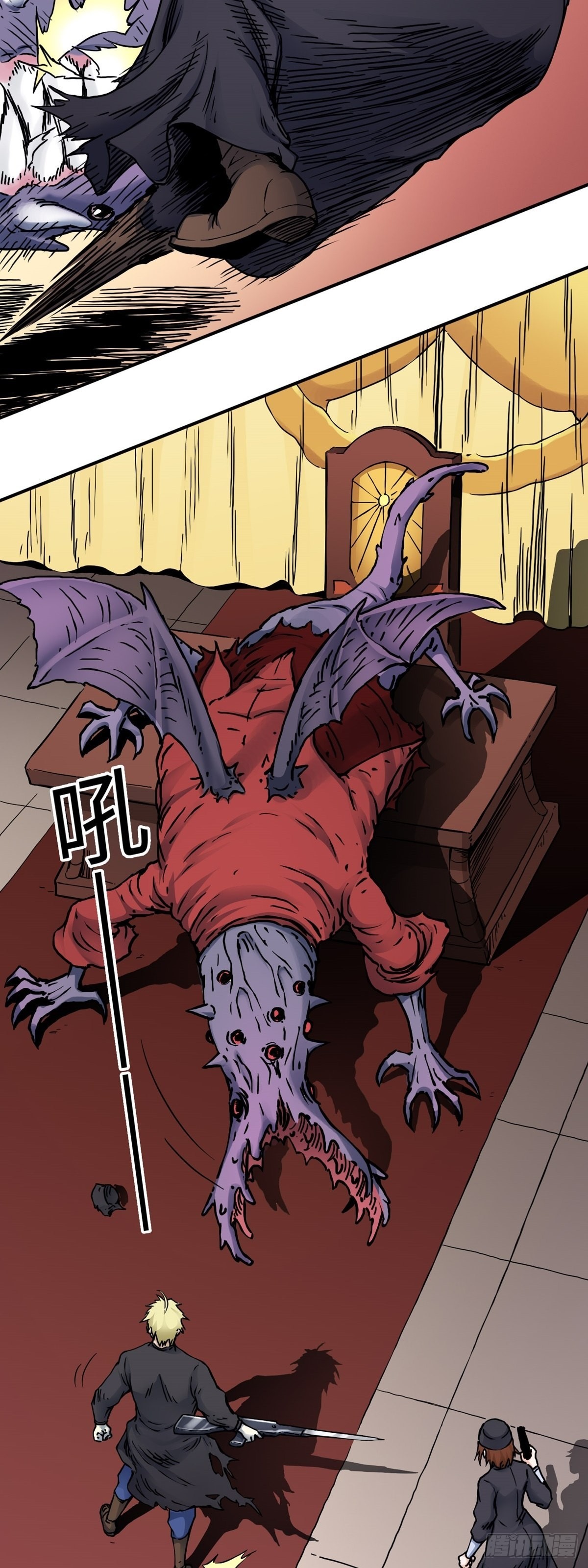 第46话 危机升级8