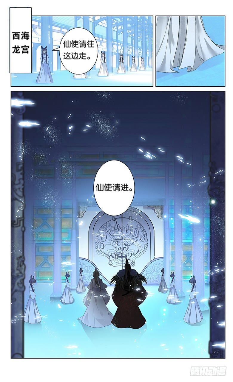 80 近乡情怯（中）0