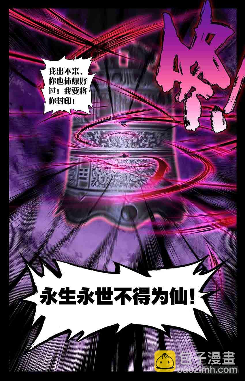 95 伤情过往（中）5