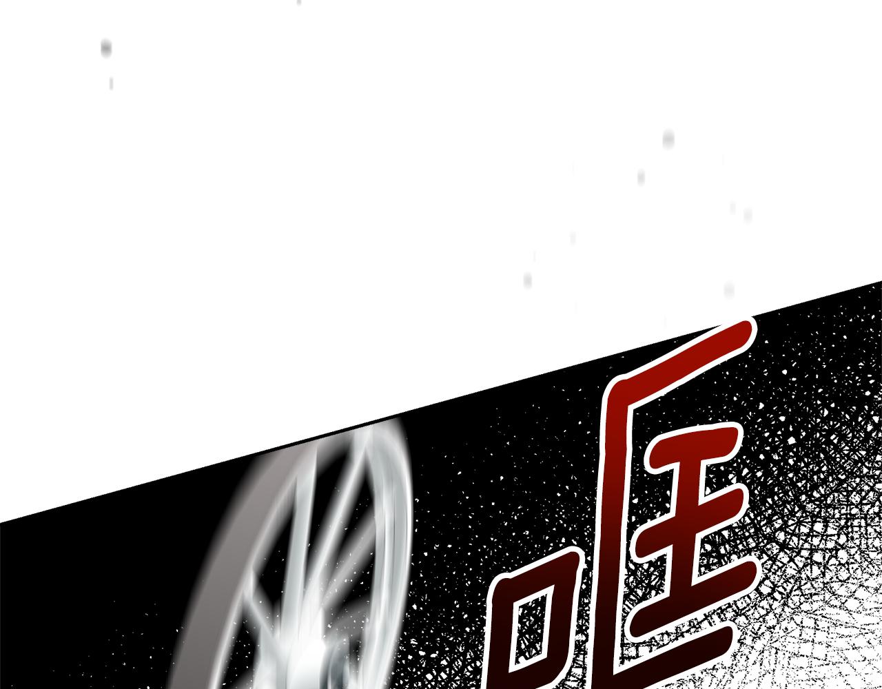 第3话 重新开始11