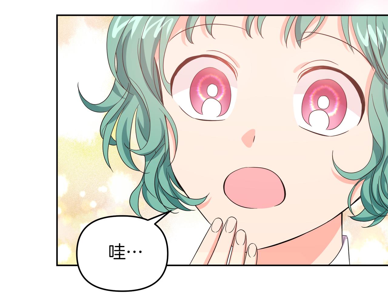 第3话 重新开始113