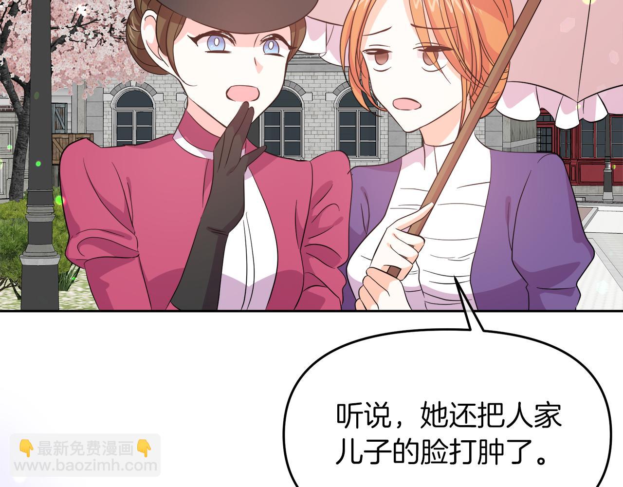 第3话 重新开始122