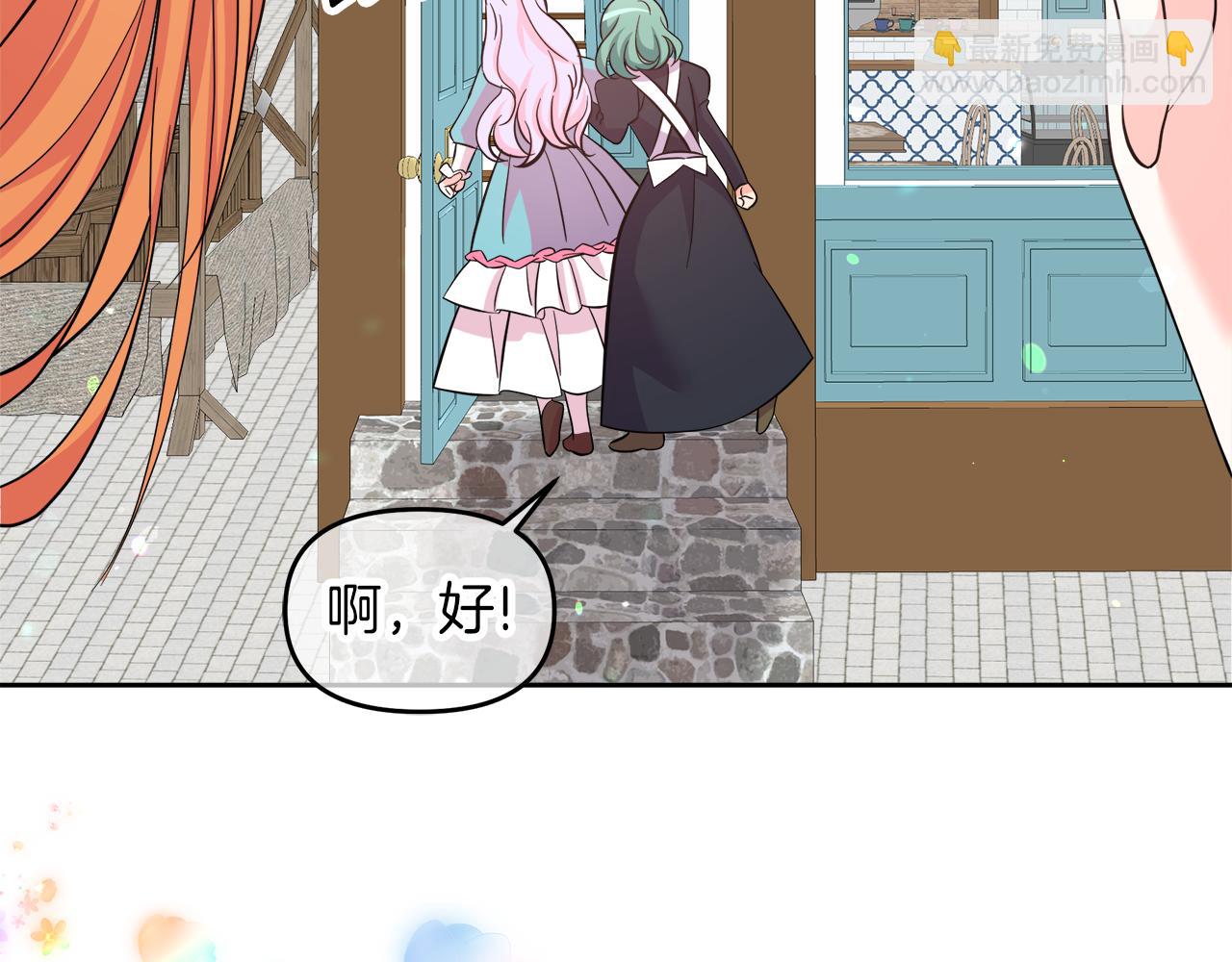 第3话 重新开始126