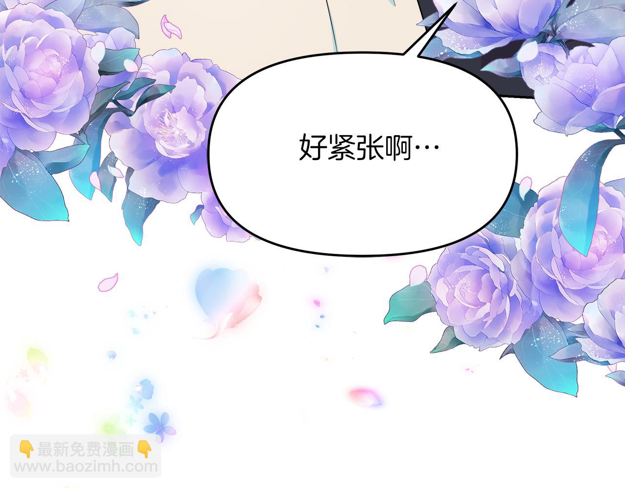 第3话 重新开始133