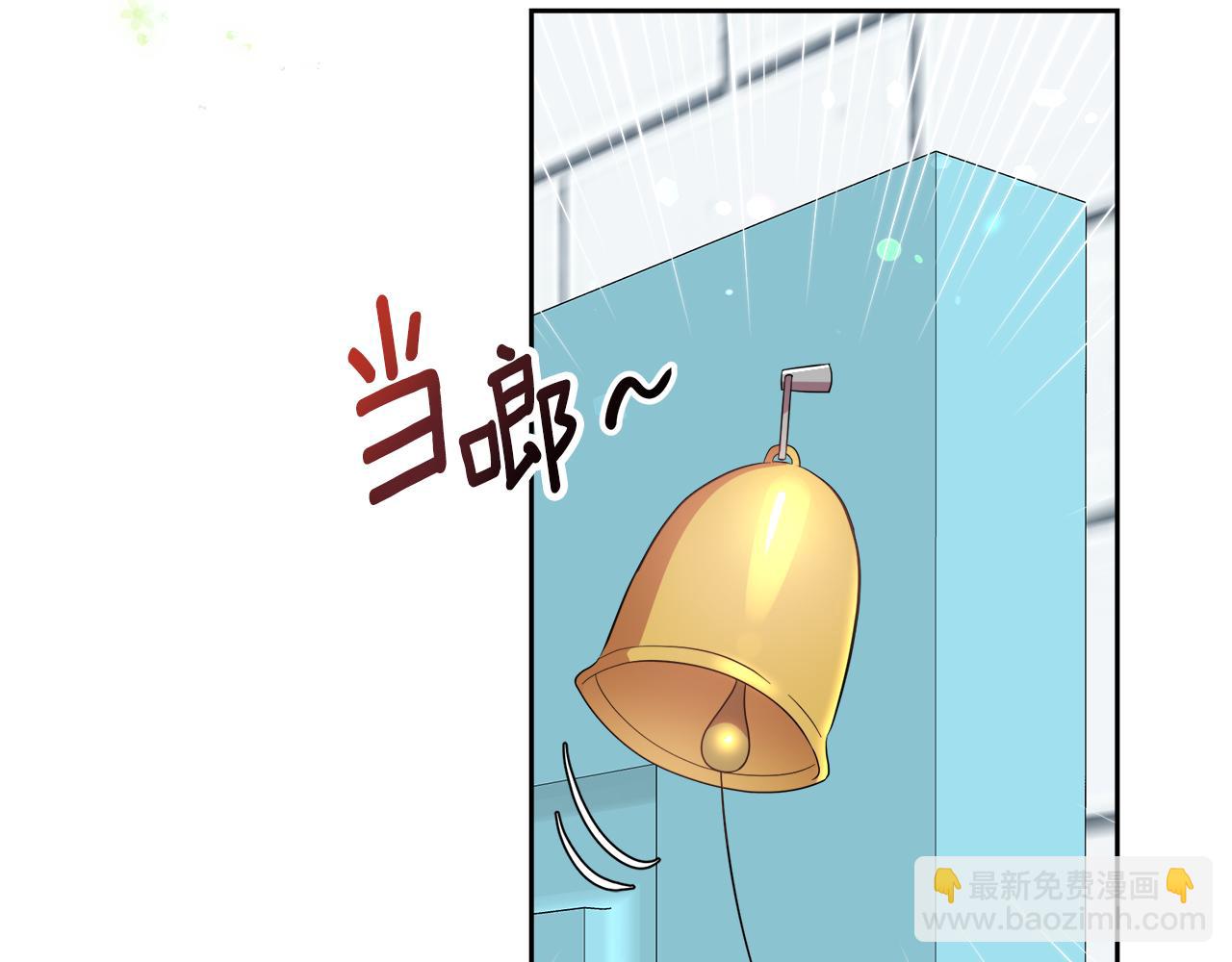 第3话 重新开始134