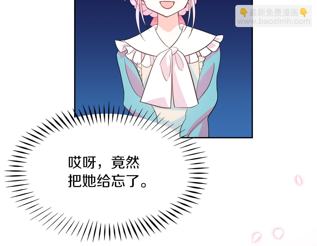 第3话 重新开始145