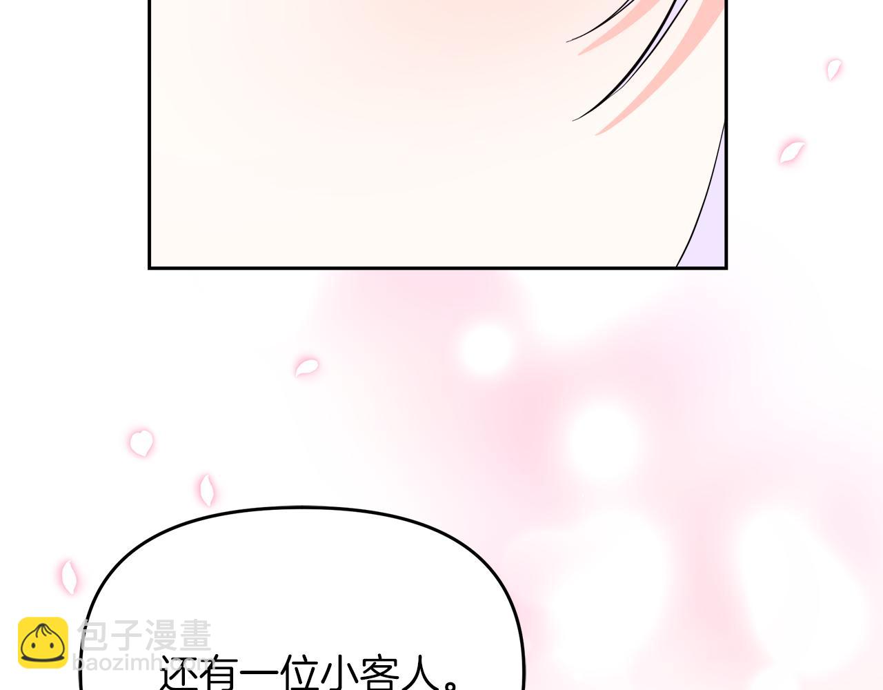 第3话 重新开始151