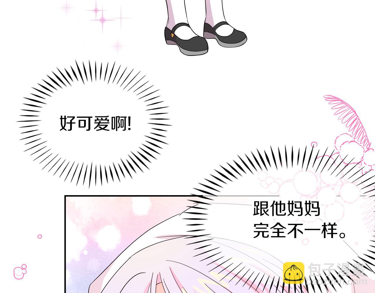 第3话 重新开始164