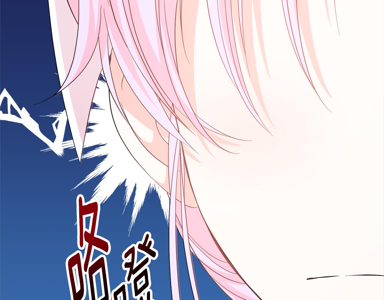 第3话 重新开始179