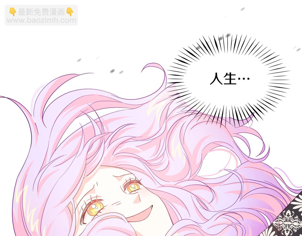第3话 重新开始18