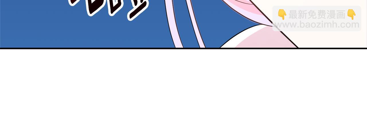 第3话 重新开始180