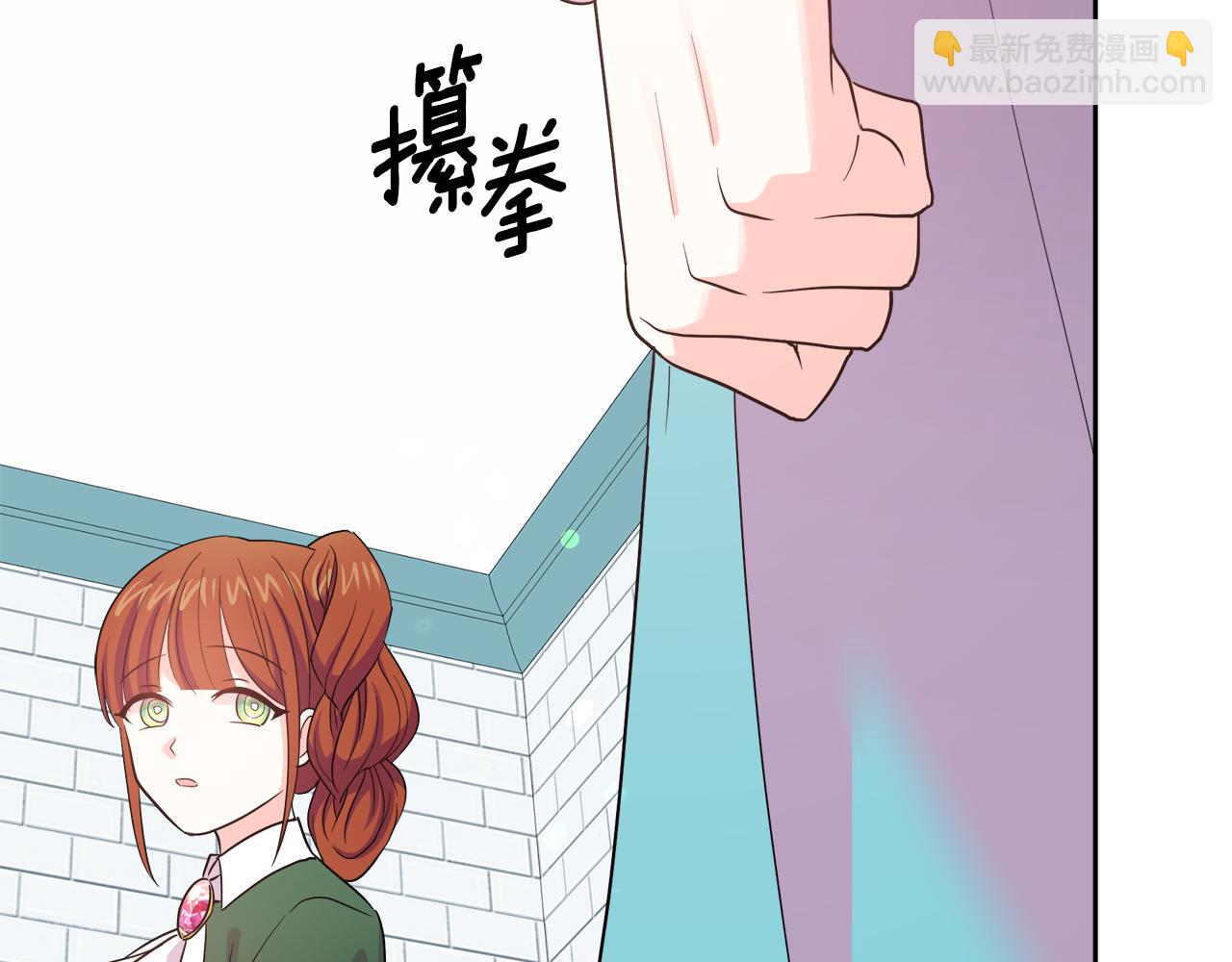 第3话 重新开始182