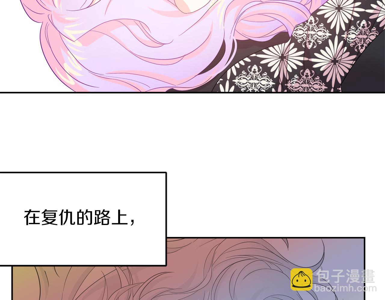第3话 重新开始19