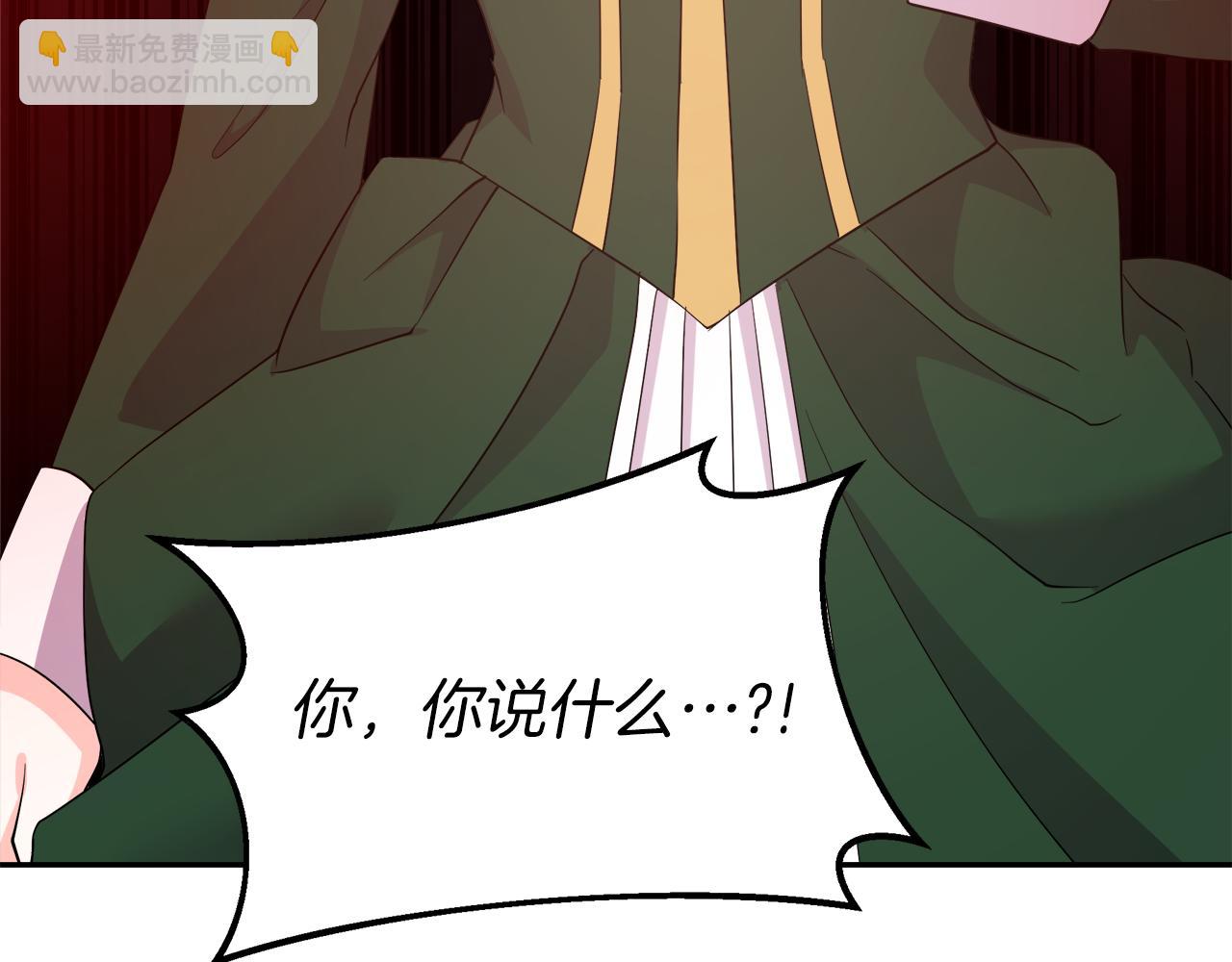 第3话 重新开始190