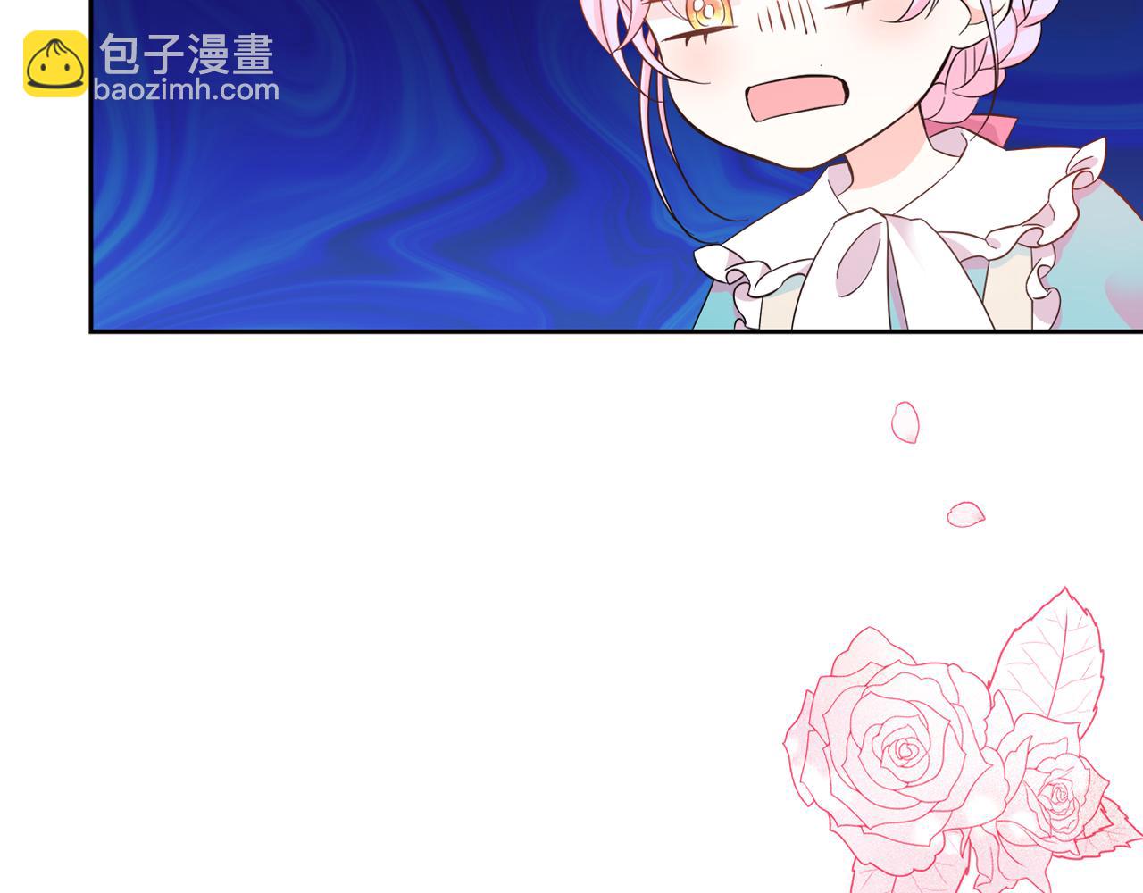 第3话 重新开始203