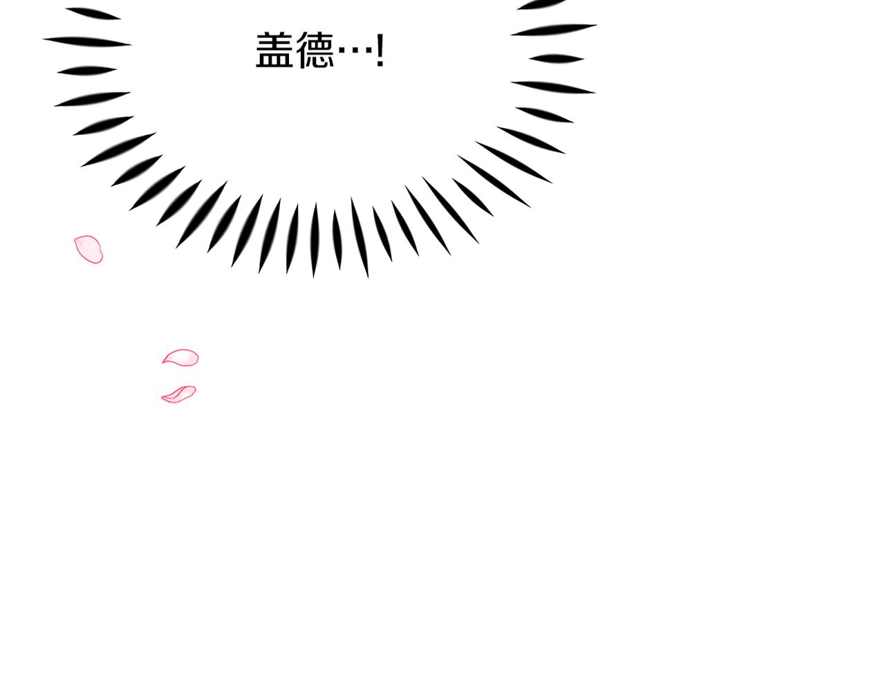 第3话 重新开始212