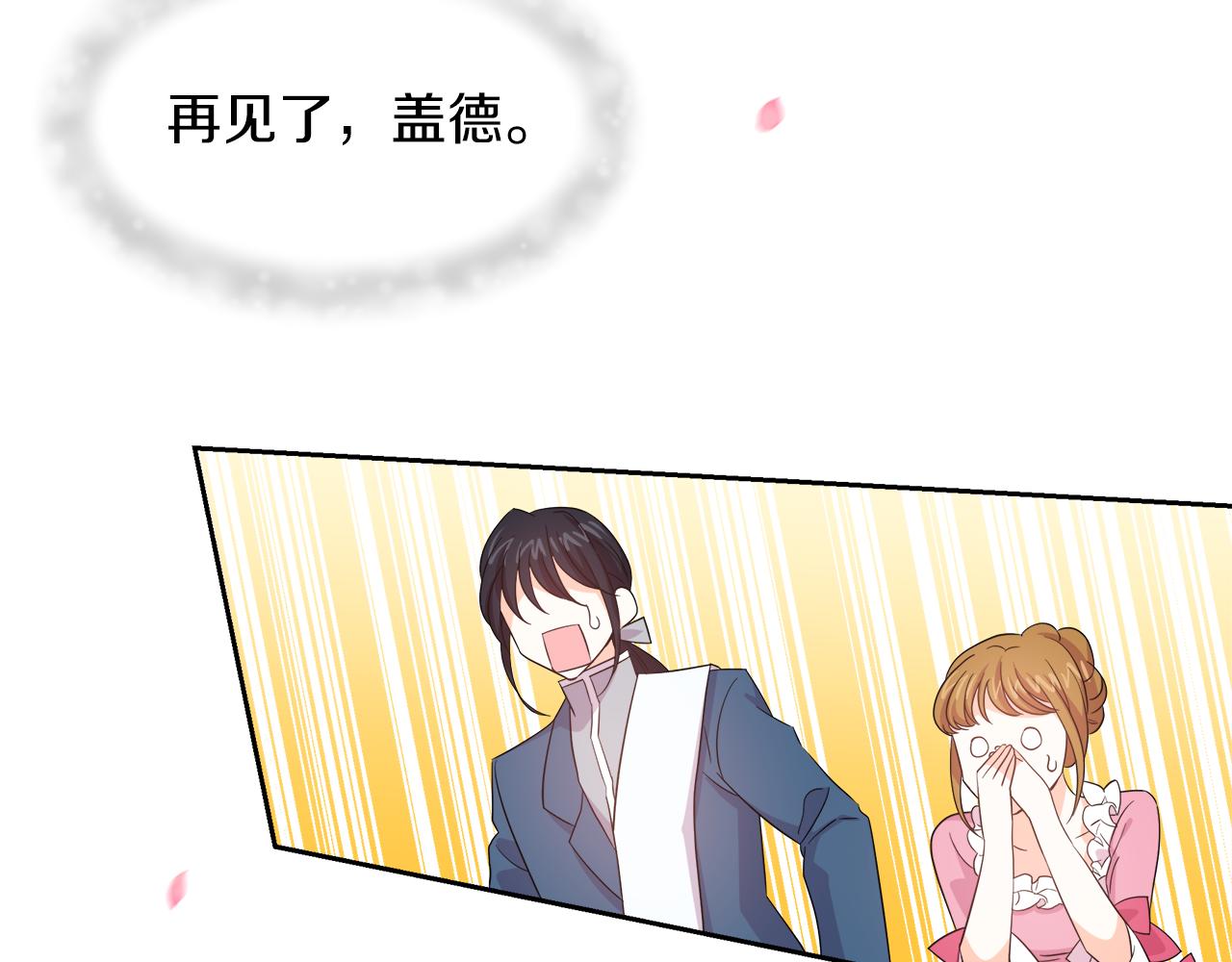第3话 重新开始34