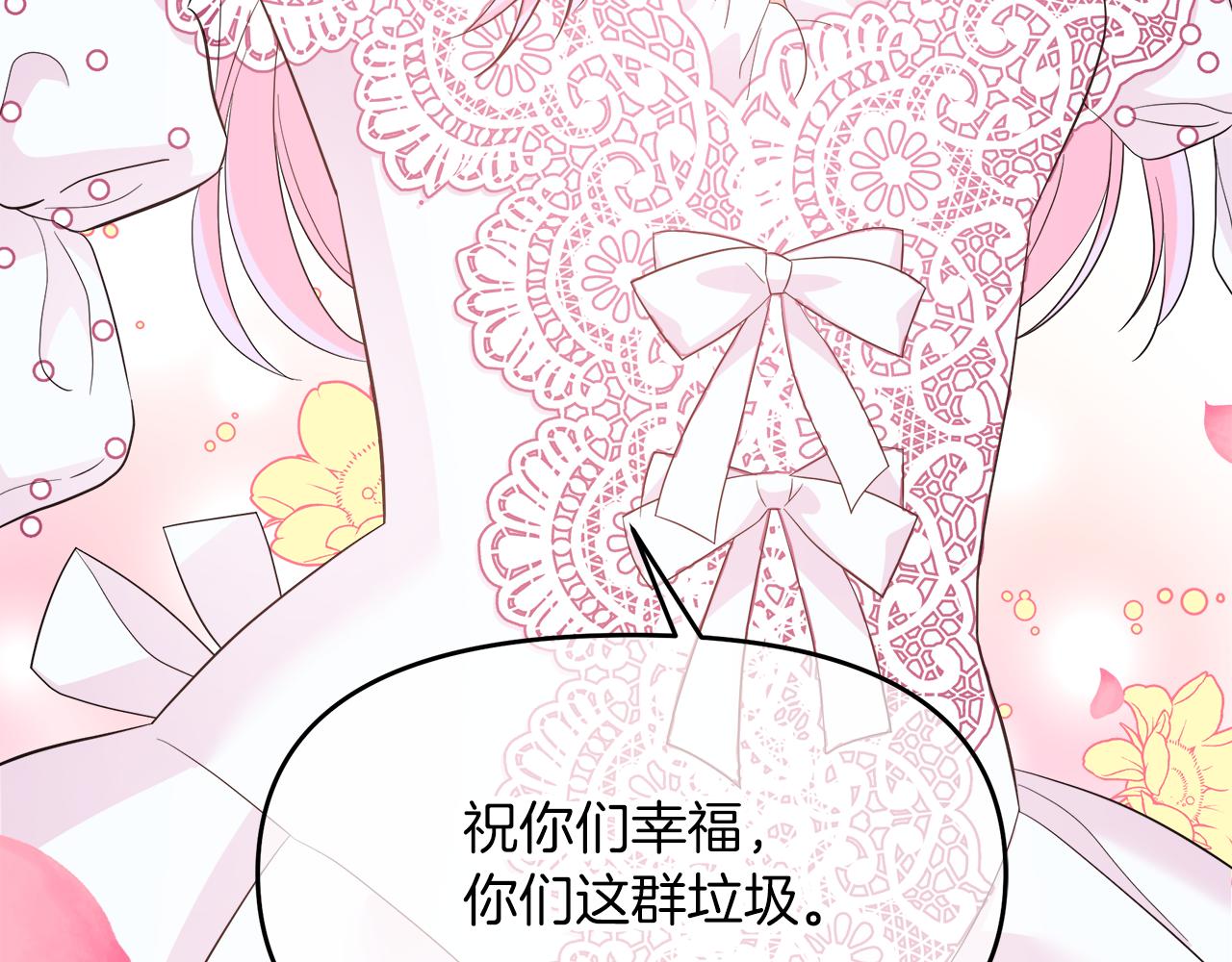 第3话 重新开始42