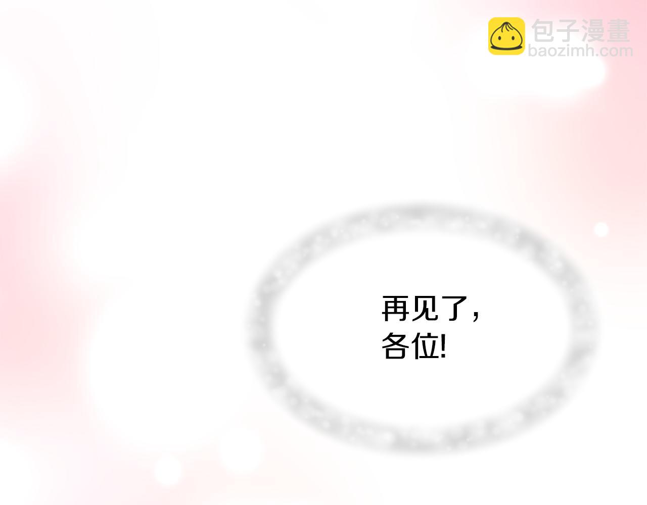 第3话 重新开始50