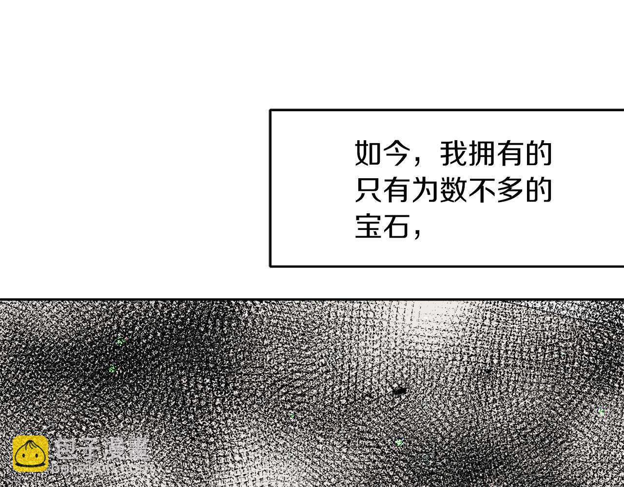 第3话 重新开始66