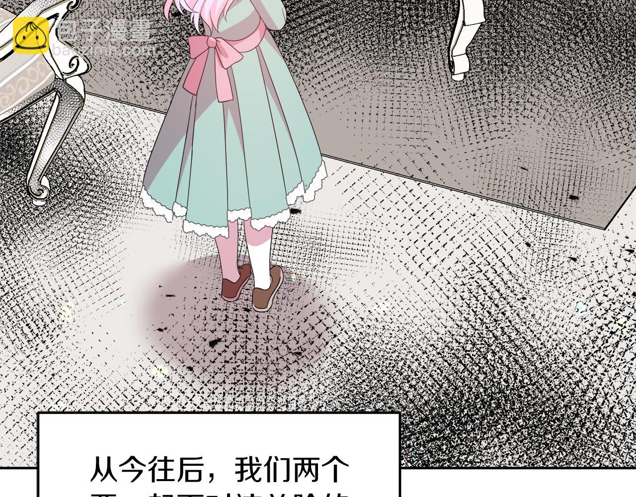 第3话 重新开始68