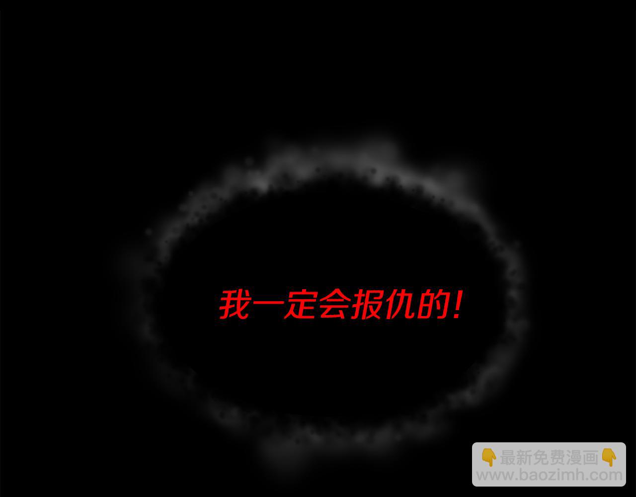 第3话 重新开始8