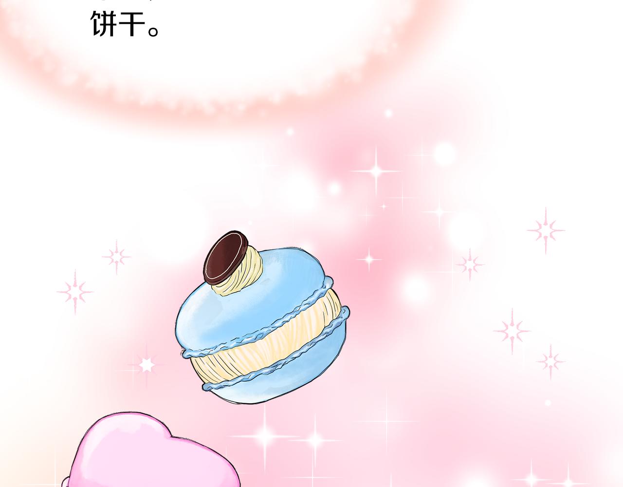第3话 重新开始81