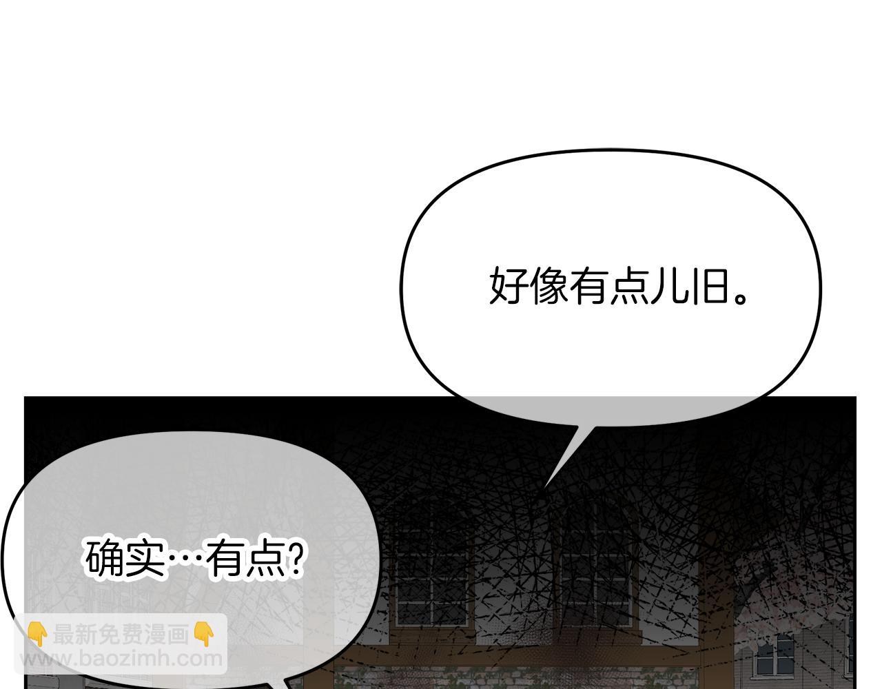 第3话 重新开始89