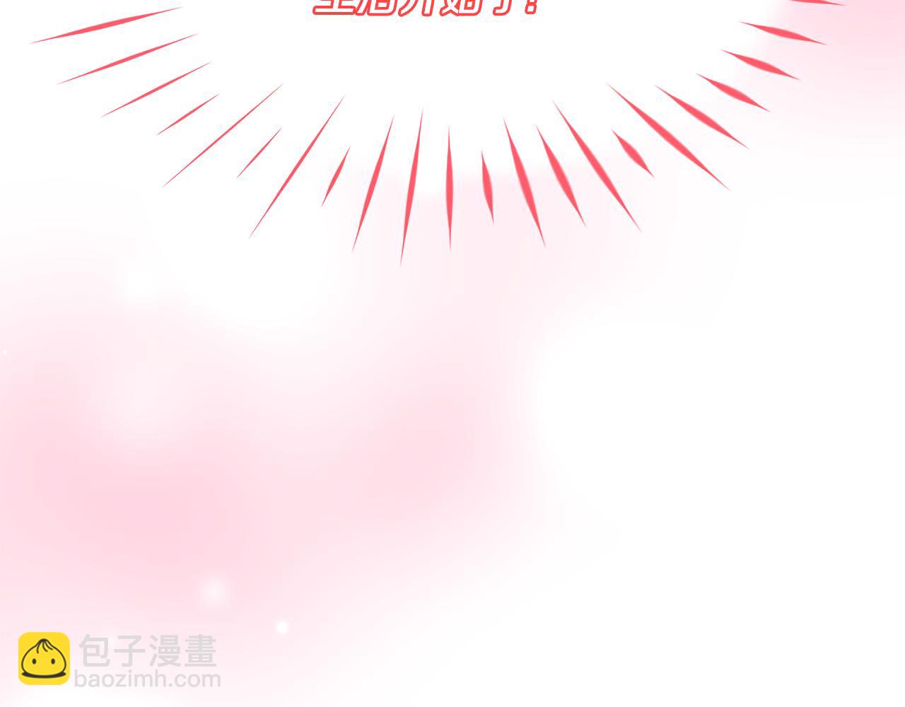 第3话 重新开始99