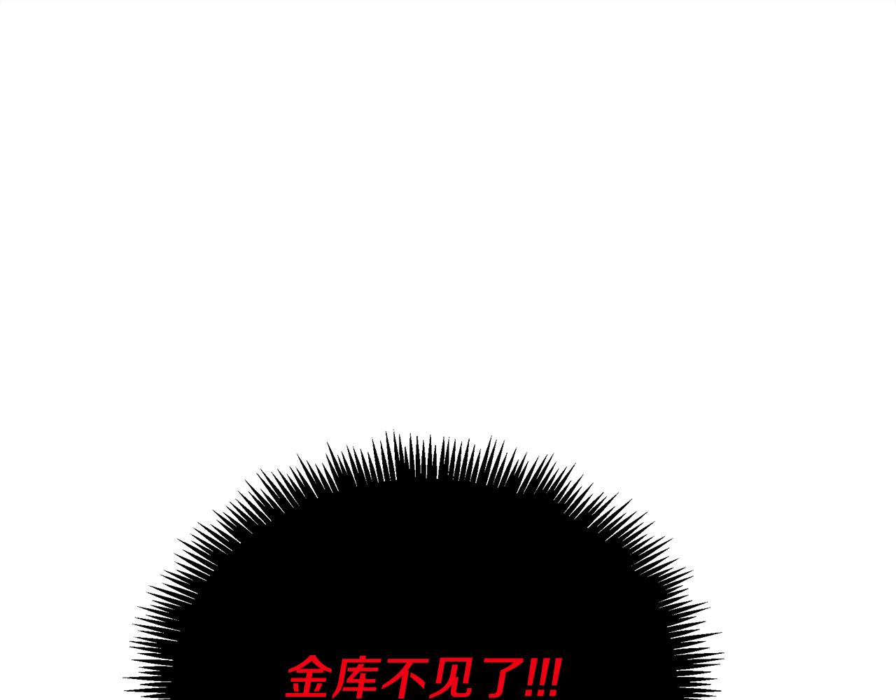 第14话 浪漫共舞192