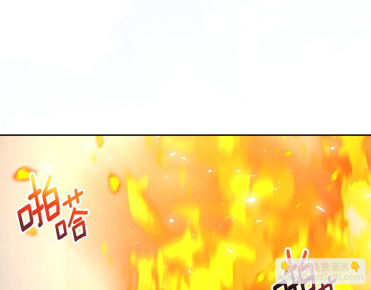 第17话 结婚这件事124