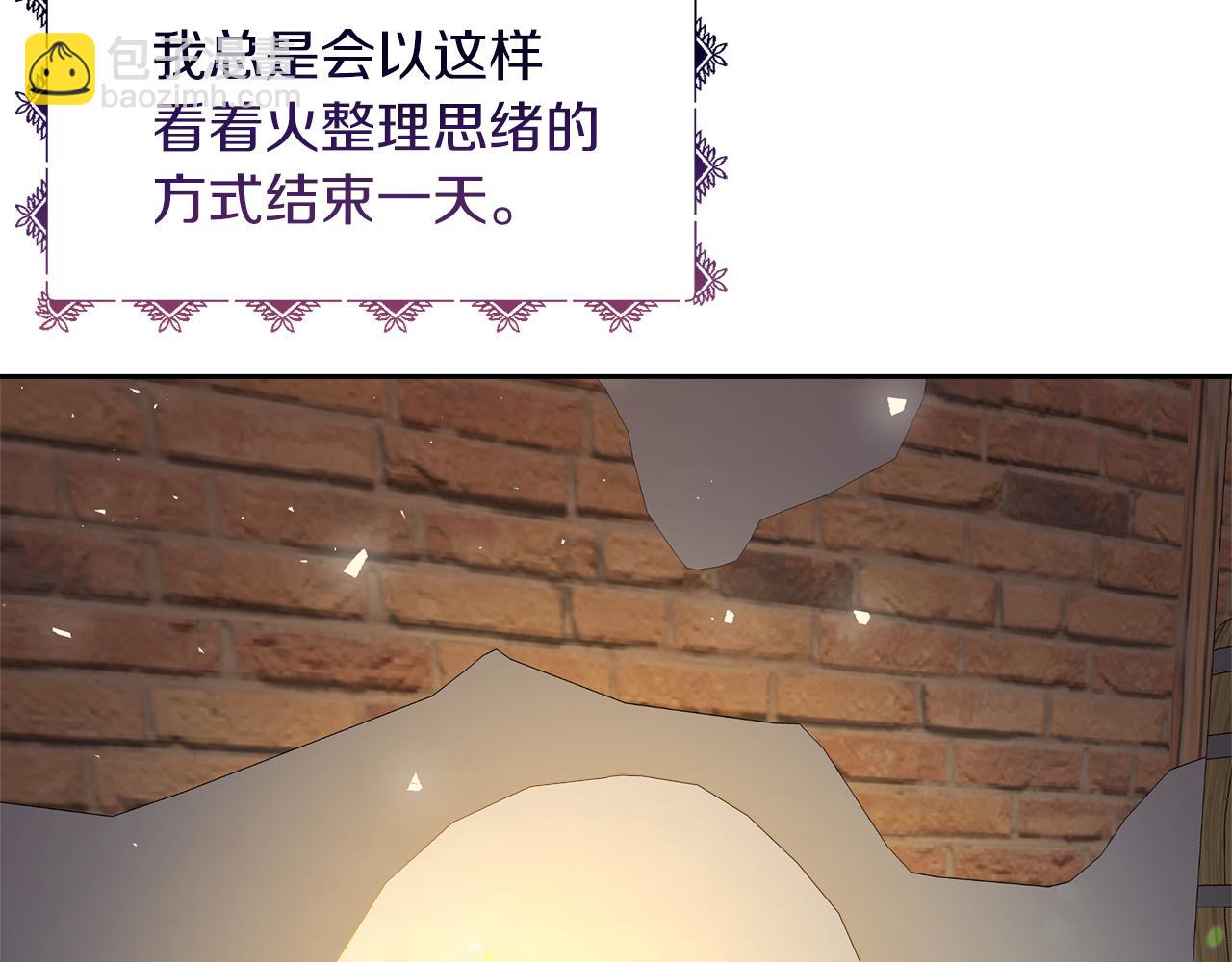 第17话 结婚这件事130