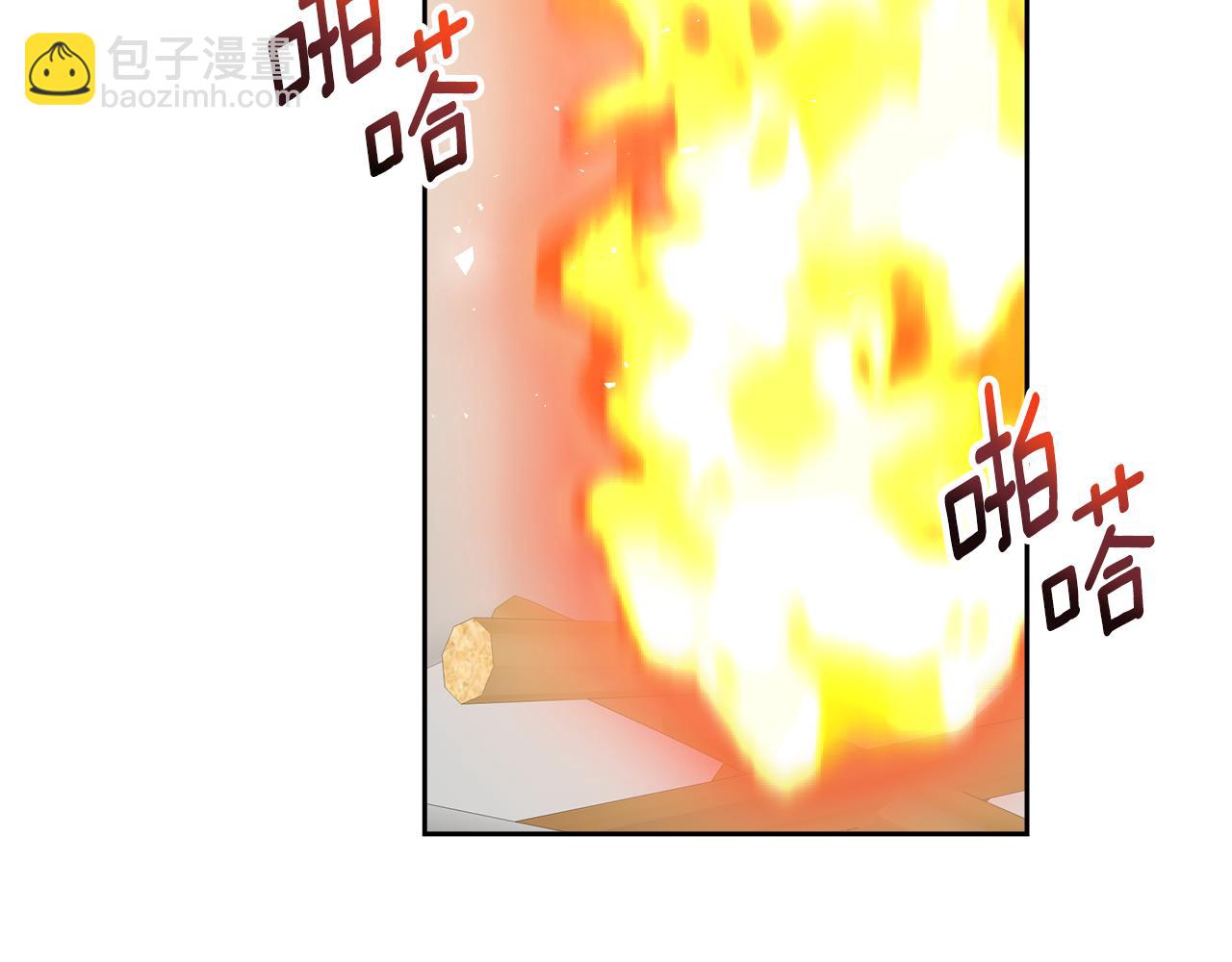第17话 结婚这件事173