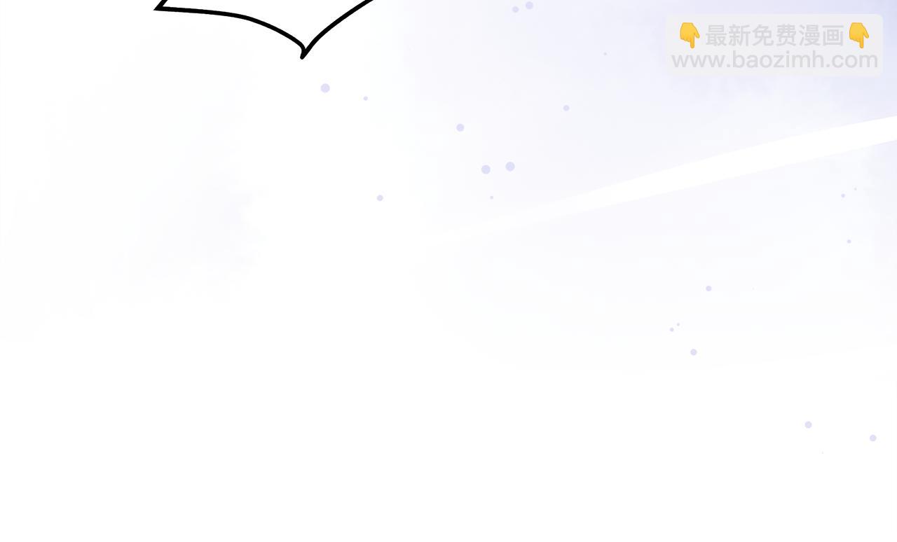 第17话 结婚这件事189