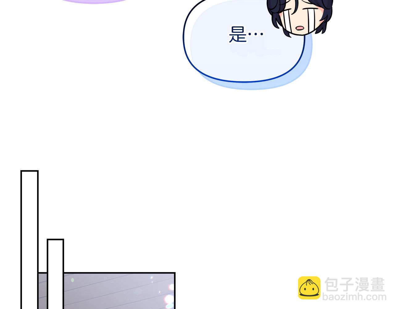 第17话 结婚这件事25